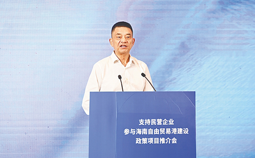 海南日?qǐng)?bào)-希望成為海南自貿(mào)港封關(guān)運(yùn)作-的見(jiàn)證者、參與者和受益者.jpg